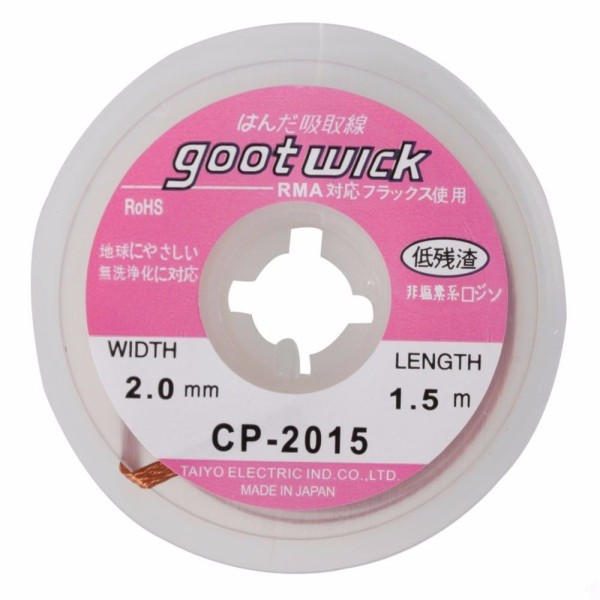 GOOT WICK Desoldering Braid CP-2015, made in Japan