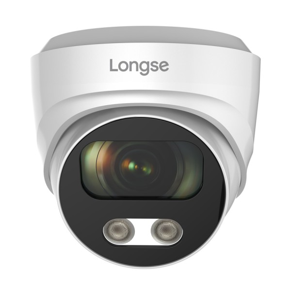 LONGSE IP κάμερα CMSBFG200, 2.8mm, 2MP, αδ...