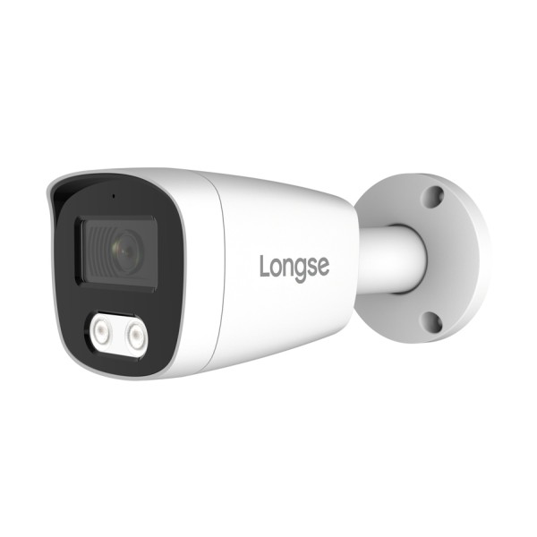 LONGSE IP κάμερα BMSCFG200, 2.8mm, 2MP, αδ...