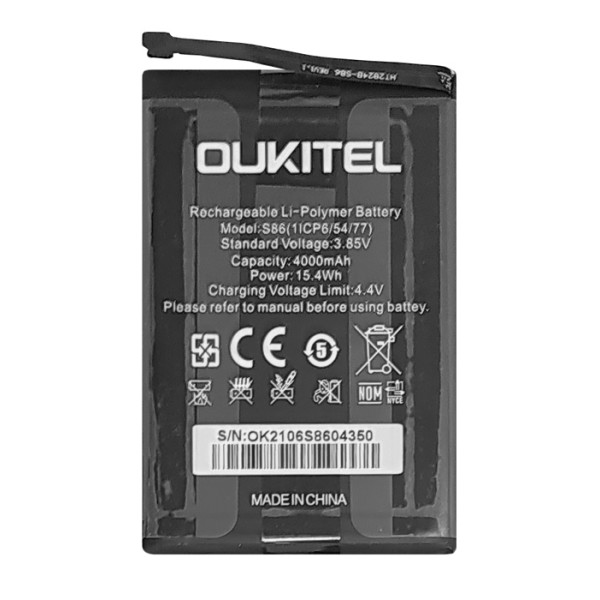 OUKITEL μπαταρία για smartphone WP12 Pr...