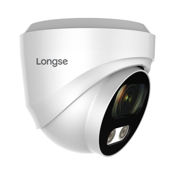 LONGSE IP κάμερα CMSBGL500, 2.8mm, 5MP, 1/2....