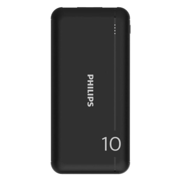 PHILIPS power bank DLP1810NB-62, 10000mAh, 2x USB,...