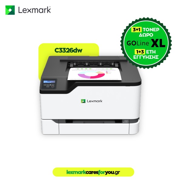 LEXMARK Printer C3326DW Color Laser