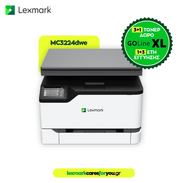 LEXMARK Printer MC3224DWE Multifunction Color Lase...