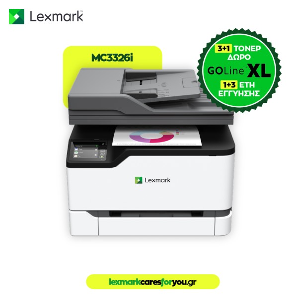 LEXMARK Printer MC3326I Multifunction Color Laser