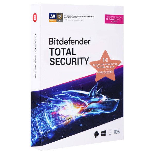 BITDEFENDER TOTAL SECURITY MULTI DEVICE 10 DEVICES...